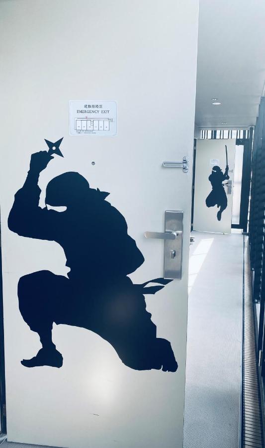 酒店 Ninja Black