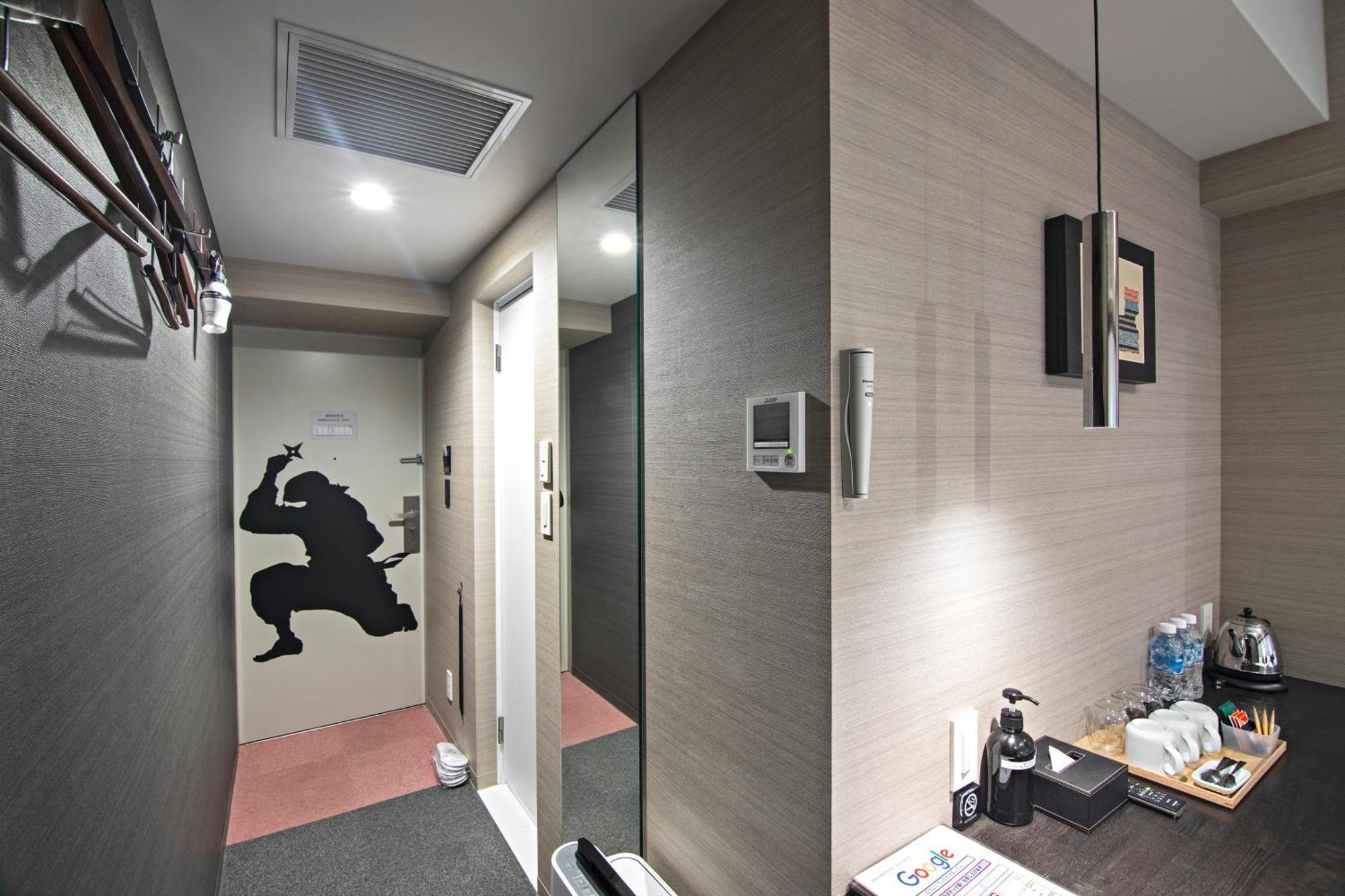 Ninja Black 3* Kyōto